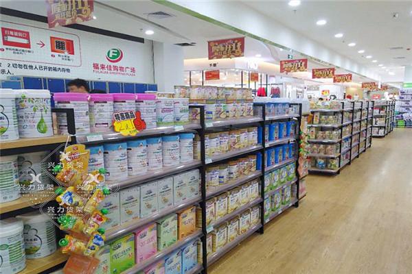 婴童贝健母婴用品